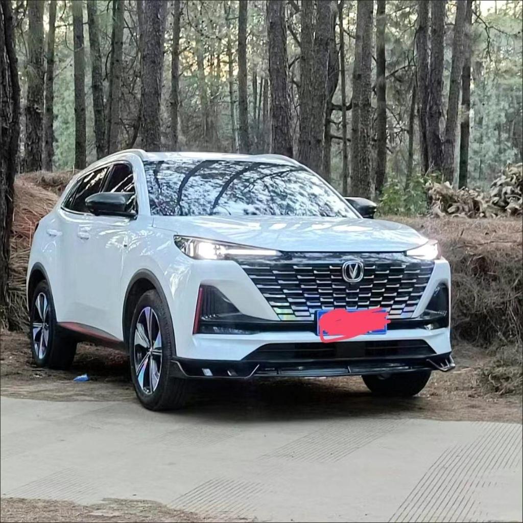 Changan CS55PLUS 2nd Gen Front Lip Bumper Kit