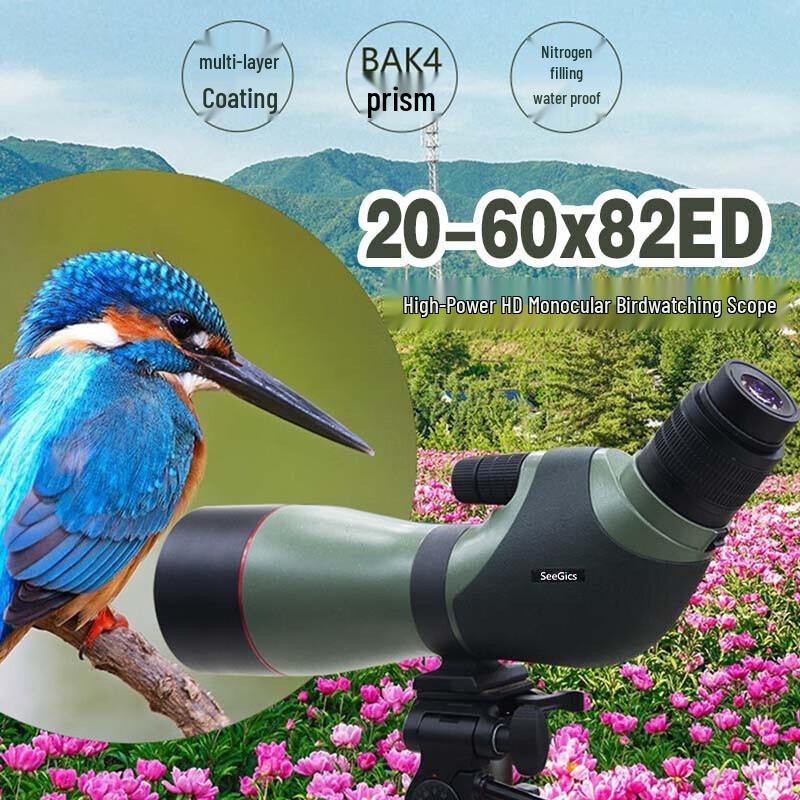 

SEEGICS 20-60x82ED HD Monocular Telescope