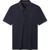 SEVEN Men's Silk Blend Jacquard Polo Shirt