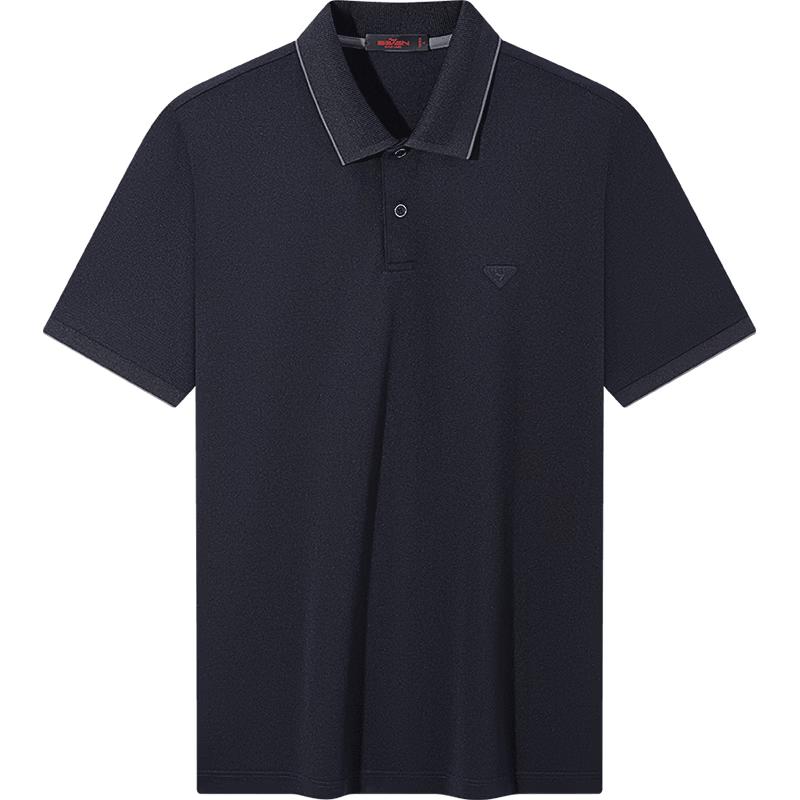 SEVEN Men's Silk Blend Jacquard Polo Shirt