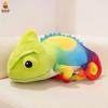 Süßes Regenbogen-Chamäleon-Stofftier mit lockiger Schwanz, weiche gefüllte Echsenpuppe, weiches Kuschelkissen, Kissen, Hochzeits-, Geburtstagsfeier-Dekoration