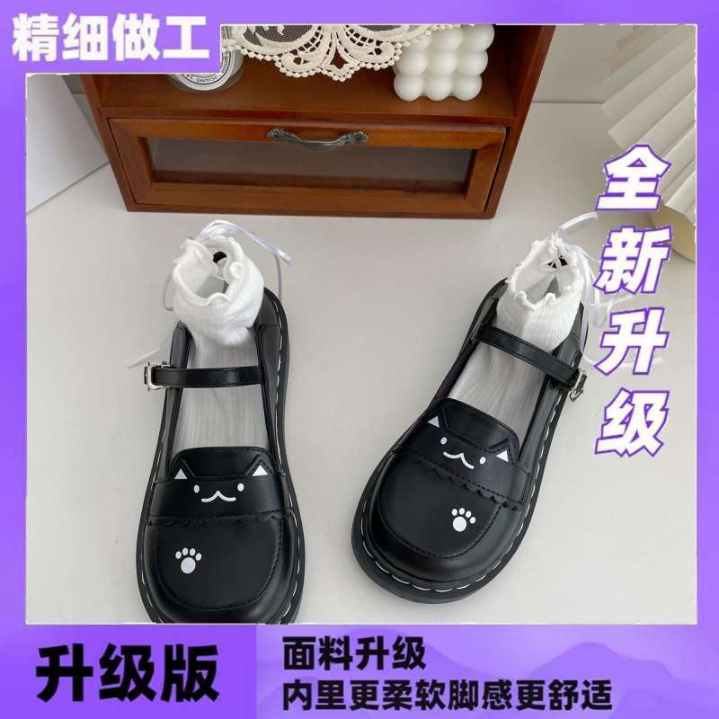 2025 New Summer Lolita Lucky Cat Cute Flat-soled Small Leather Shoes Student Uniform Shoes Girl Japanese JK Shoes