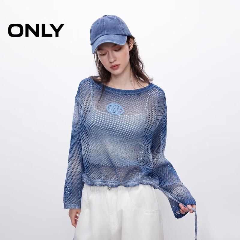 ONLY Women's 2025 Autumn Gradient Drop Shoulder Loose Knit Sweater