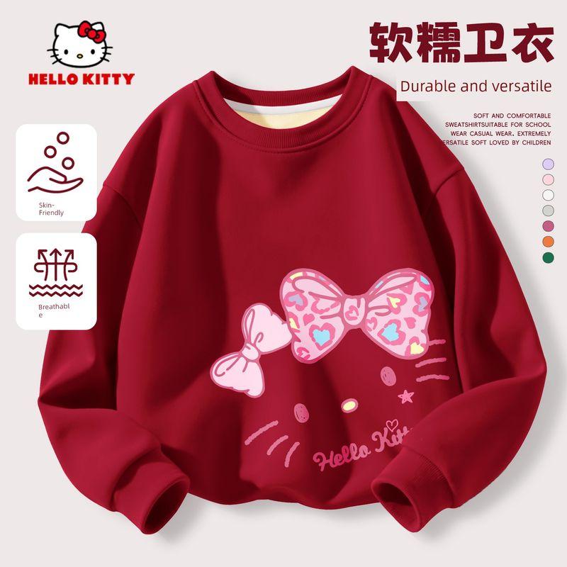 Hello Kitty New Year Outfit for Girls, Red Sweatshirt, Children's New Year Clothing, Zodiac Year Tang Suit, Fleece-Lined Top, Trendy