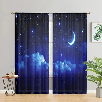 2 kusy, závěsy Galaxy Moon Star - Poloprůhledné závěsy s tunýlkem - Obývací pokoj, ložnice, kuchyně, domácí dekorace