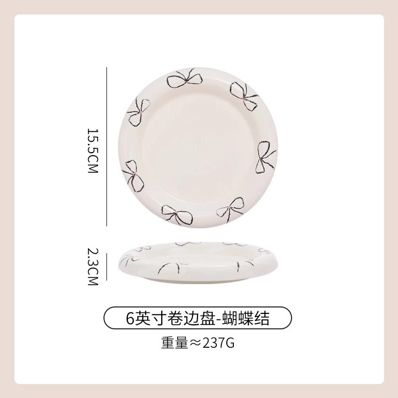 

Главная Западная кухня Круглая тарелка Креативный стейк Скандинавская посуда Белая керамическая тарелка Основное блюдо Кухонные принадлежности Кухонные принадлежности