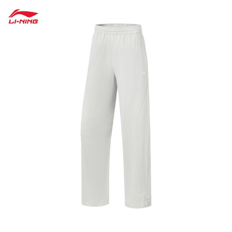 Li-Ning Women's Straight Leg Water-Repellent Sports Pants AYKW516