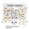 9 Pairs Women Earrings Butterfly Heart Geometric Ear Stud Creative Retro Crystal Pearl Earrings For Gift