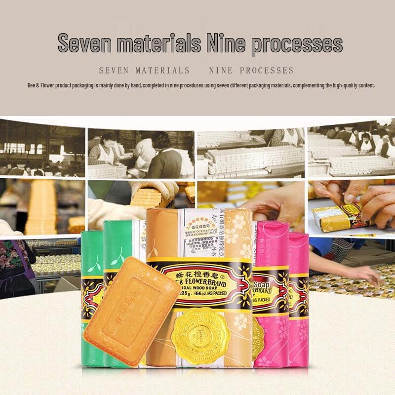 Bee & Flower Sandalwood Soap 3-Pack