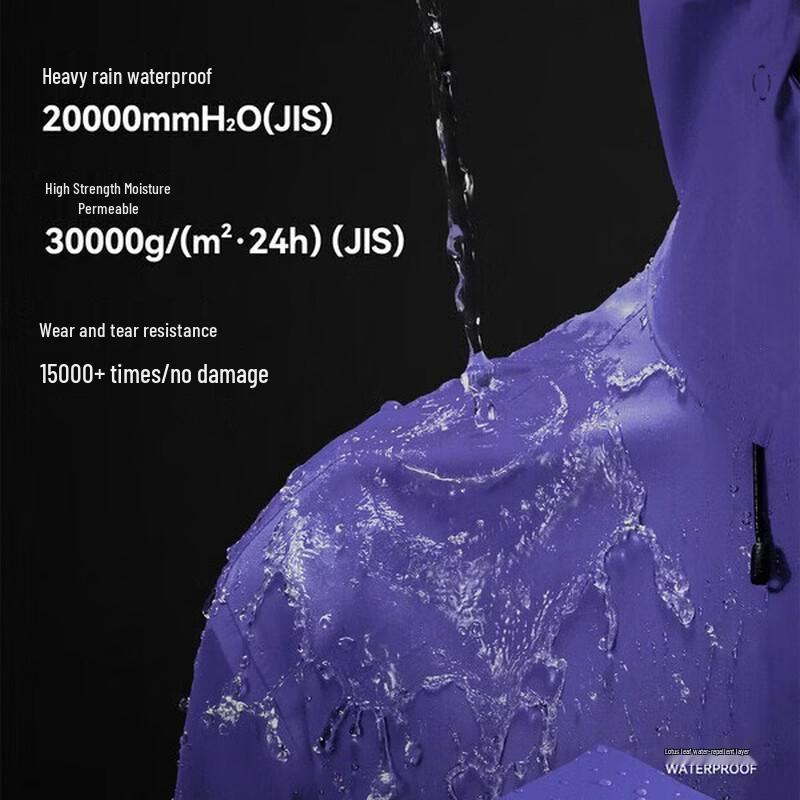 PELLIOT Rock Shell Unisex Windproof Waterproof Hardshell Jacket