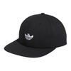 adidas Personnalité Originale Logo Brodé Trois Feuilles Casquette de Baseball Chapeaux Unisexe Noir IZ1958