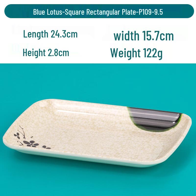 Melamine Imitation Porcelain Rectangular Snack Plates