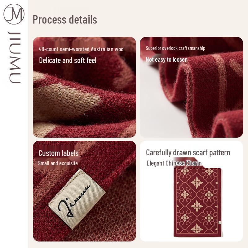 JIUMU Women's Autumn Winter Warm Wool Scarf