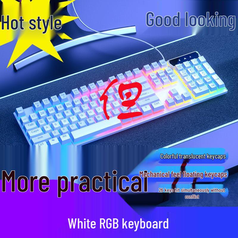 E-Sport Silent Kabelgebundenes Tastatur- und Mausset für Gaming und Bürogebrauch