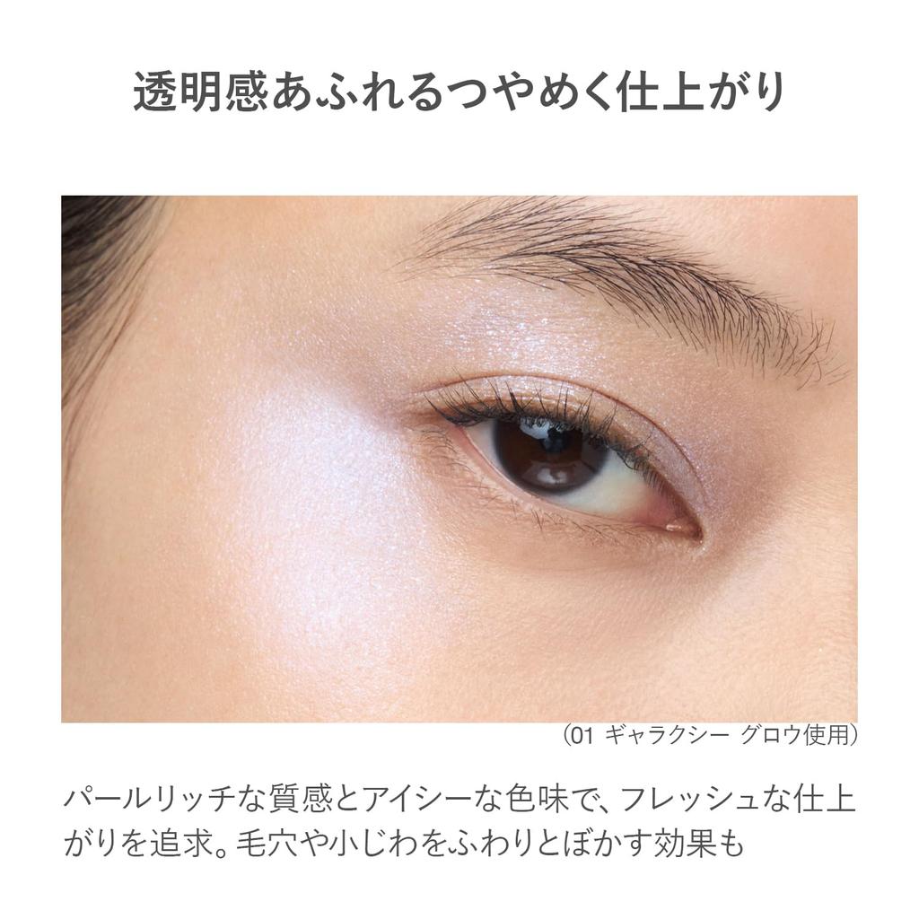 RMK Radiant Color Stick 06 Ice Spice Color Stick Single Highlighter [RMK Official] (Cream Blush, Eyeshadow, Eyeshadow, Blush, Stick)