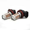 12V DC H11(H8 / H9) LED Bulbs Accessories Car Lights