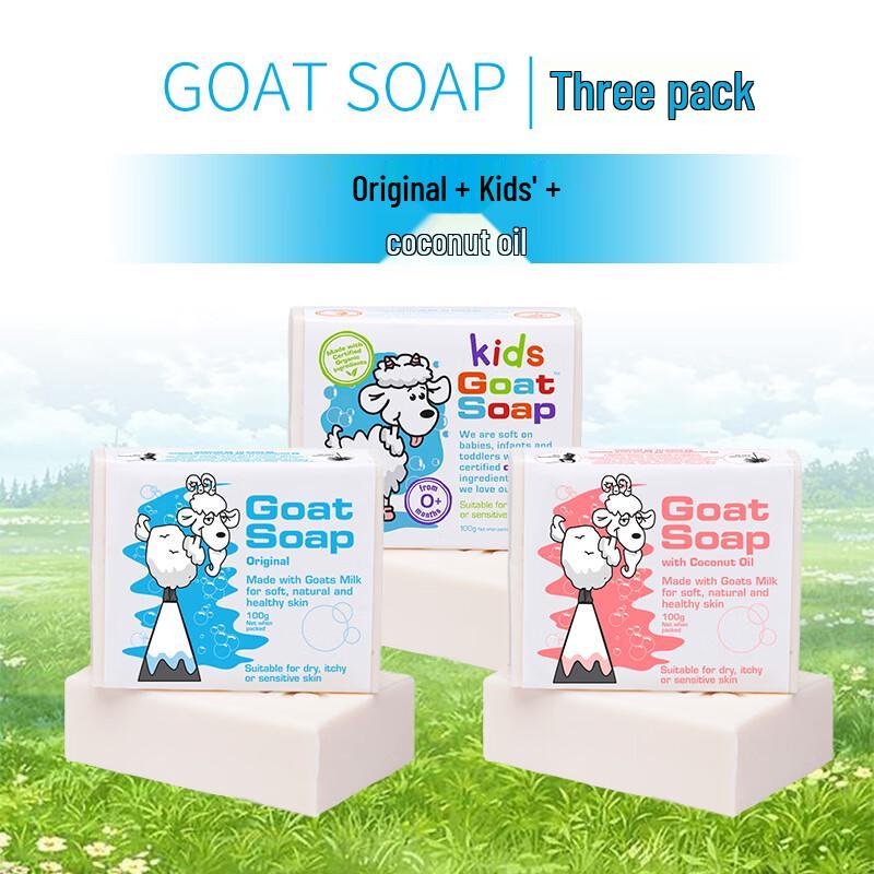 GOAT SOAP 100g Goat Milk Soap 3-Pack: Original, Kids, Coconut