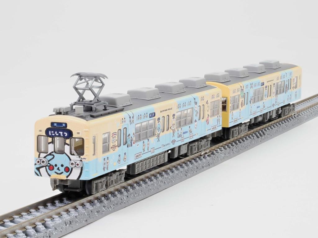 TOMYTEC Railway Railroad 600 Nishitetsu Kaizuka Line 100th Anniversary Wrapping Set of Diorama 336761 Collection, Nishi-Nippon Series, Train, 2,
