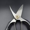 Hisho pruning shears with gold high Tobitsuka Scissors stopper, 205mm, quality,