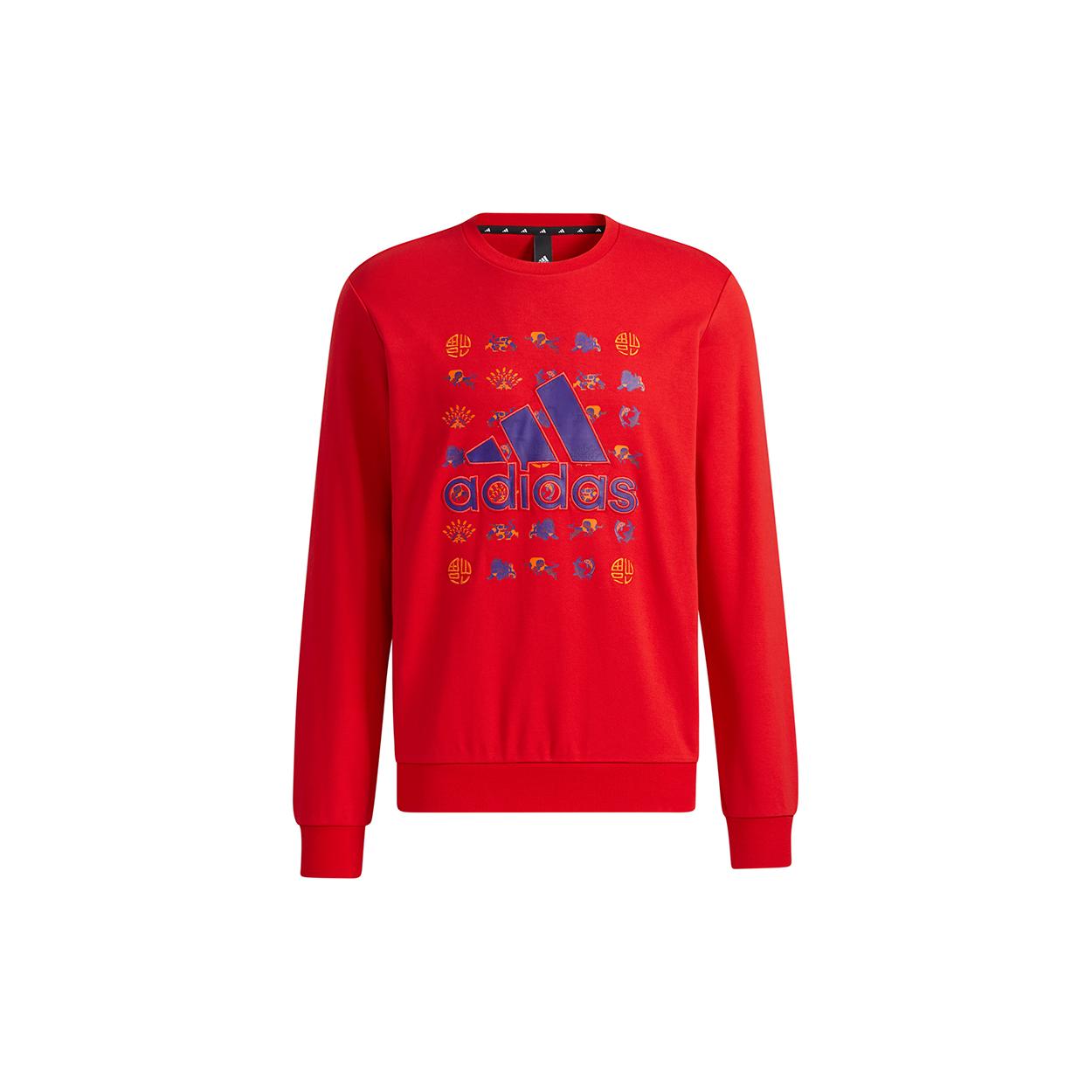 Свитшот Adidas CNY Collection Мужской Светло-алый GQ8839 S