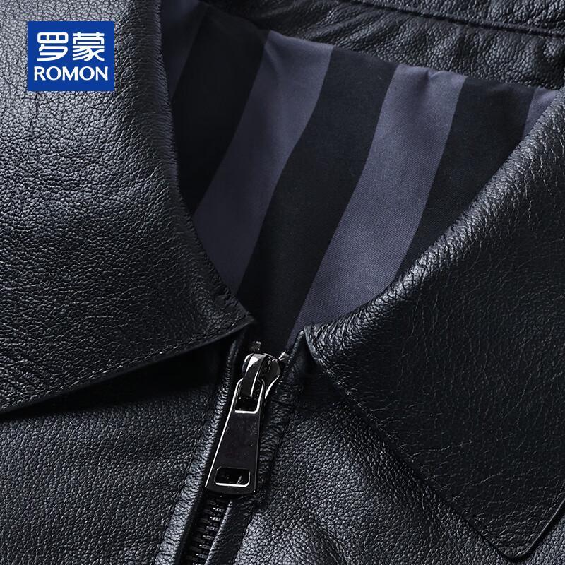 ROMON Men's Haining Genuine Leather Biker Jacket