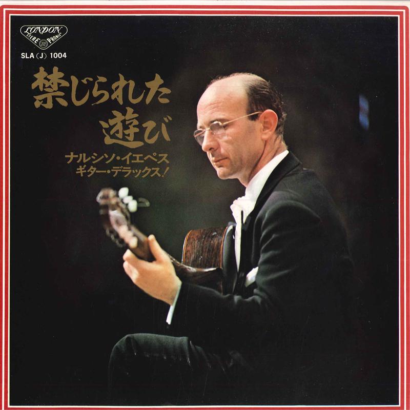 

LP Record NARCISO YEPES(GUITAR) - romance SLA1004 LONDON 1969 Japan Obi Classical