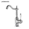 MDNG French Luxury Tall Basin Faucet