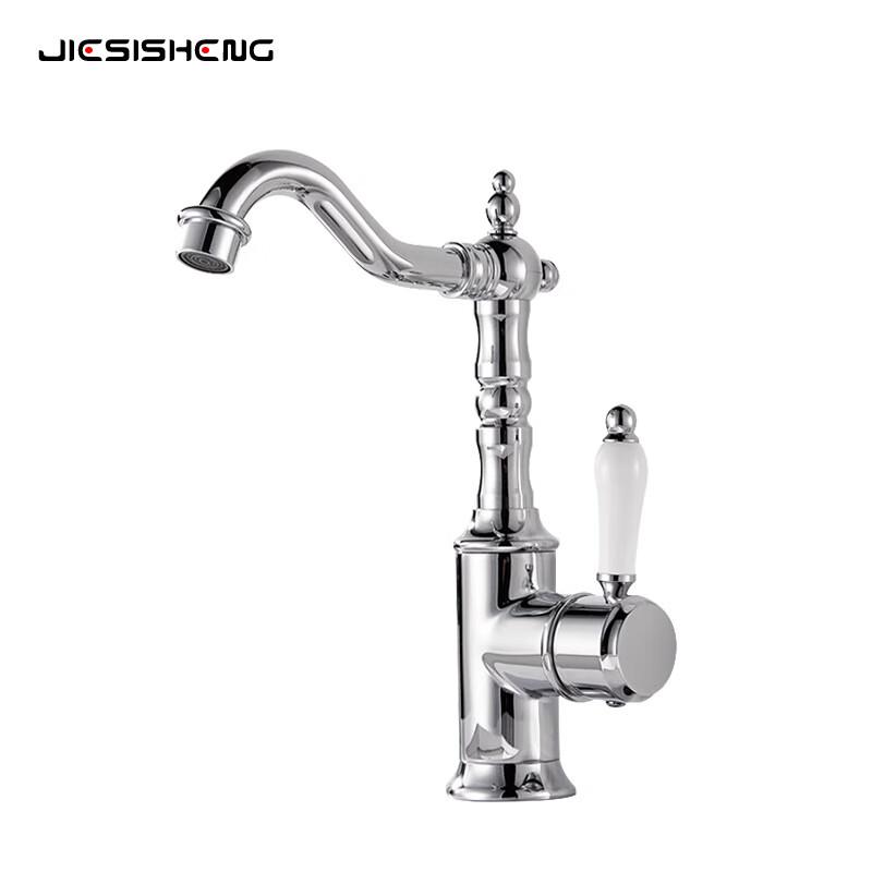 MDNG French Luxury Tall Basin Faucet