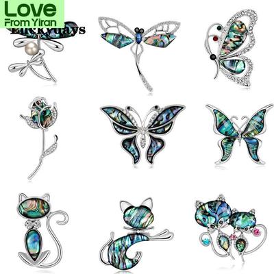 Insect Animal Rhinestone Brooch Mosaic Elegant Women 'S Jewelry Vintage Sweater Corsage Metal Pin Gift