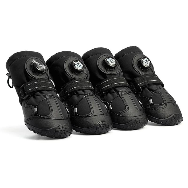 Heavy-Duty Dog Boots with Rotating Dial for Med Large Dogs Anti-Slip Waterproof Outdoor Dog Boots Paw Protector Hike Snow&Street
