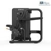 Shua Bicep Curl Machine SH-G8825