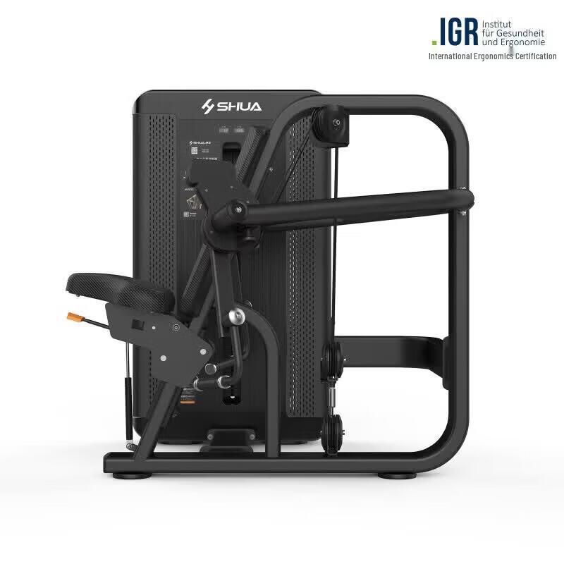 Shua Bicep Curl Machine SH-G8825