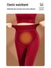 Women's Autumn/Winter Seamless Warm Abdomen-Control Sculpting Base Layer Set: Slim-Fit Top and Pants