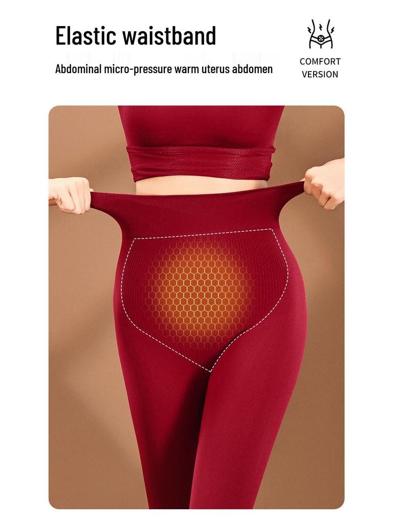 Women's Autumn/Winter Seamless Warm Abdomen-Control Sculpting Base Layer Set: Slim-Fit Top and Pants