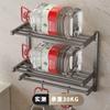 Buckle stainless steel bath towel rack, household bathroom towel rack, no punching, bathroom shower towel storage rack