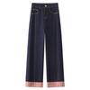 Women's High-Waisted Dark Blue Wide-Leg Jeans - Retro Slimming Style for Spring & Autumn 2025