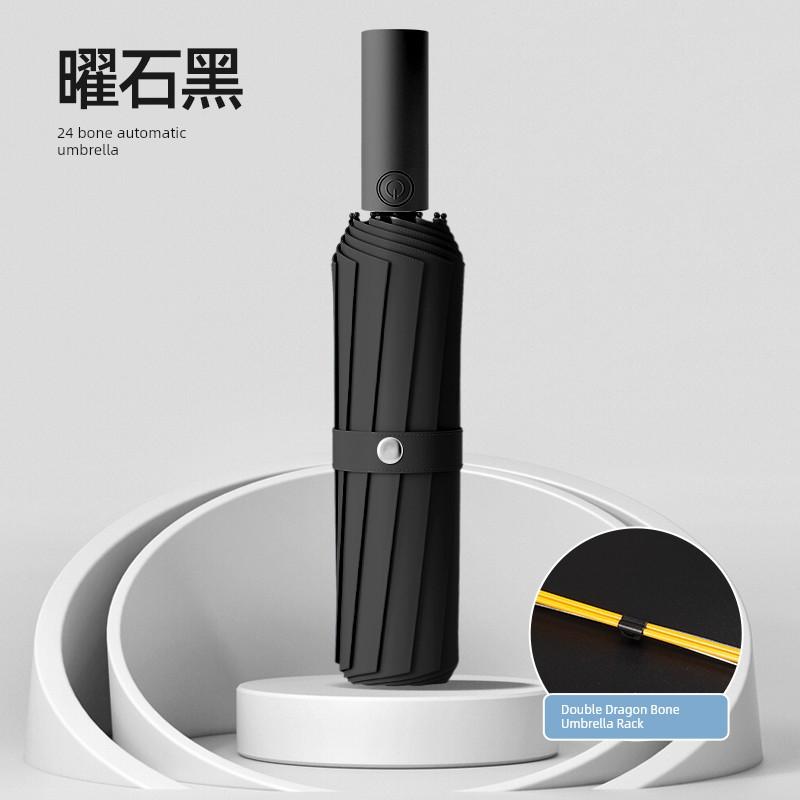 32-Rib Umbrella for Men and Women, Fully Automatic, Reverse Large Size, Double Folding, Heavy Rain Special, Car Storage, Dual-Use for Sun and Rain