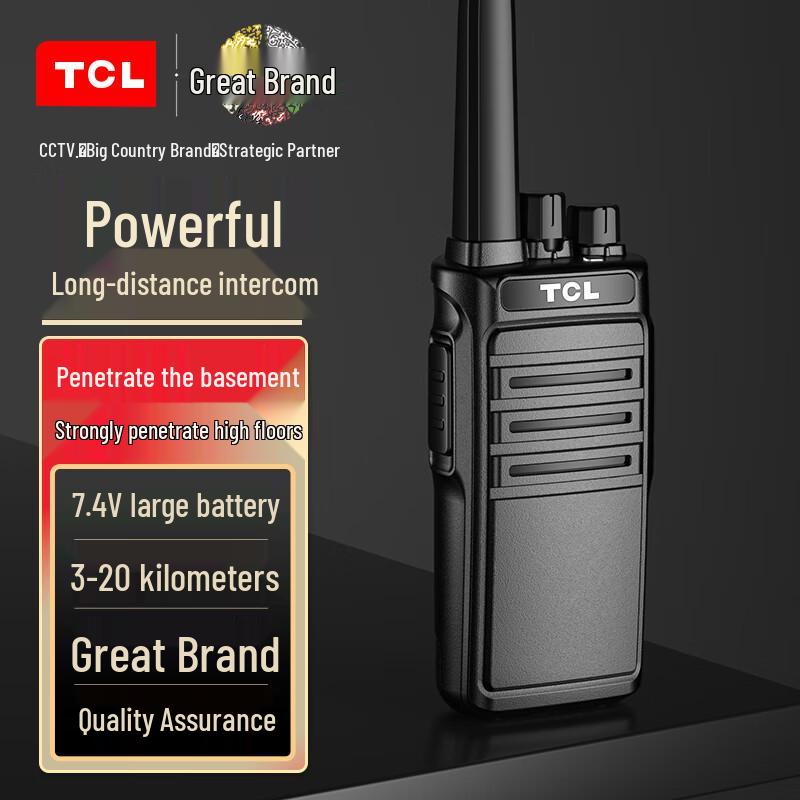 Compatible with TCL HT6/HT8/HT9 Walkie-Talkie for High-Power Outdoor, Basement, Construction, or Hotel Use