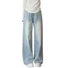 Autumn New Large High Waist Wide Leg Jeans Design for Women Loose and Vertical Straight Legs