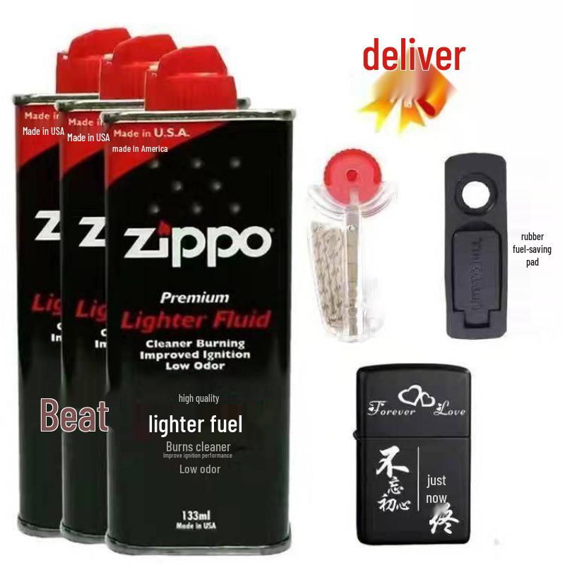 High-Purity Kerosene Lighter Fuel