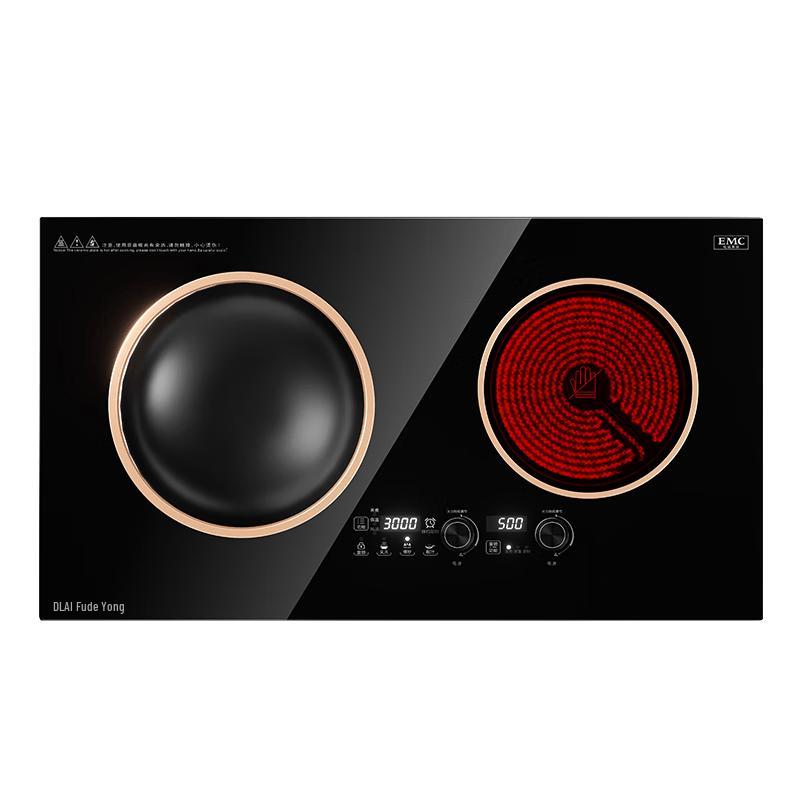 Fudilai 3500W Embedded Dual-Zone Induction & Ceramic Cooktop CN plug (adapter included)