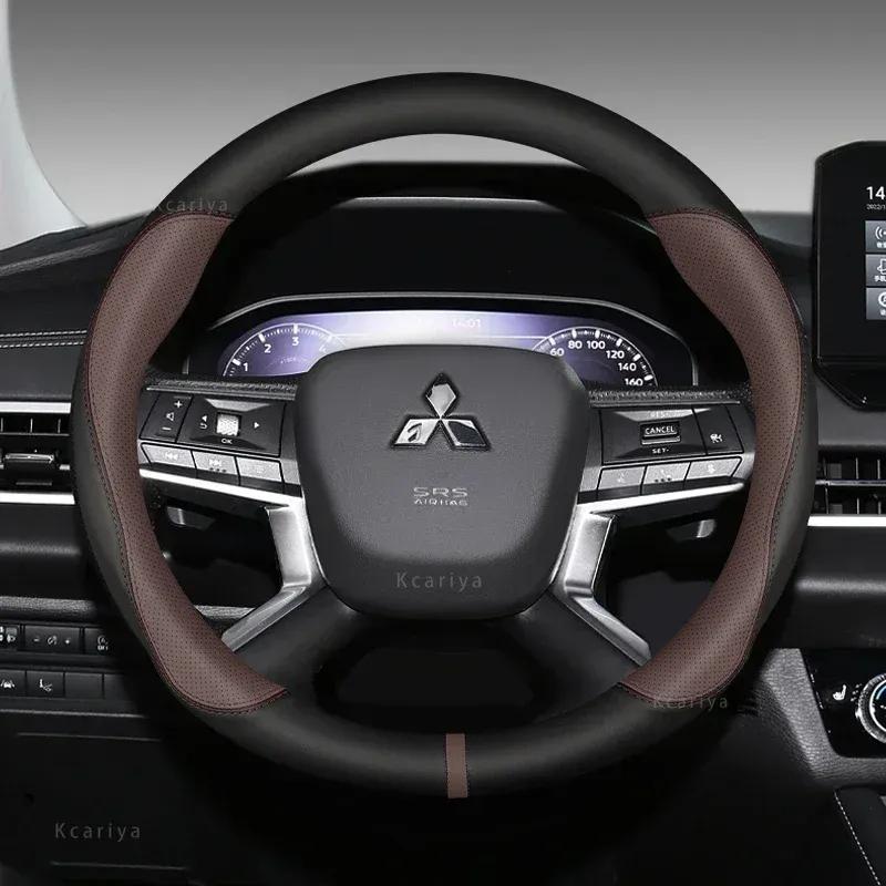 Carbon Fiber Car Steering Wheel Cover For Mitsubishi Outlander L200 Lancer EX Asx Pajero Colt Galant RALLIART Delica Accessories