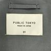 PUBLIC TOKYO Made In Japan No Color Jacket 1 Blue Gray Men's Used