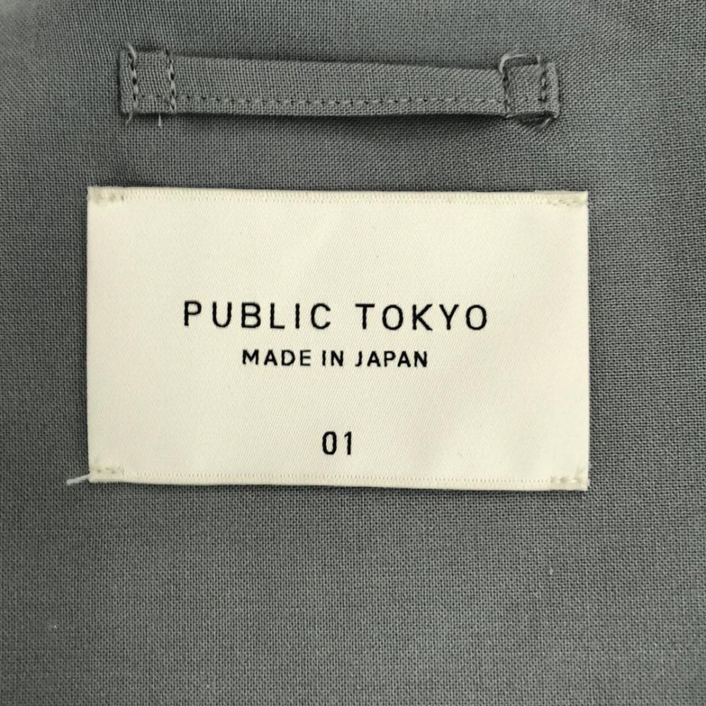 PUBLIC TOKYO Made In Japan No Color Jacket 1 Blue Gray Men's Used