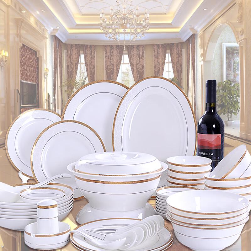 Lingshi Gold Rim Bone China Dinnerware Set - 56-Piece, Microwave Safe
