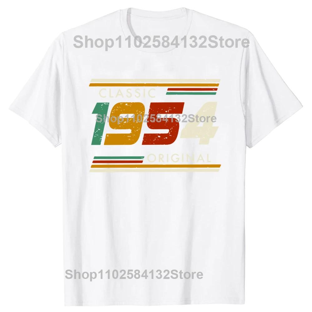 New Unisex Classic 1954 Original Birthday Gifts 71 Years Old T Shirt Oversize Printed Casual Tee shirt Casual Short Sleeve Vintage