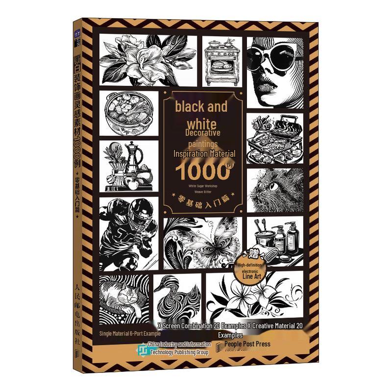 Black and White Decorative Painting Inspiration Book