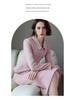 2024 Winter Pink Tweed Suit Set: Korean Drama Style Chic