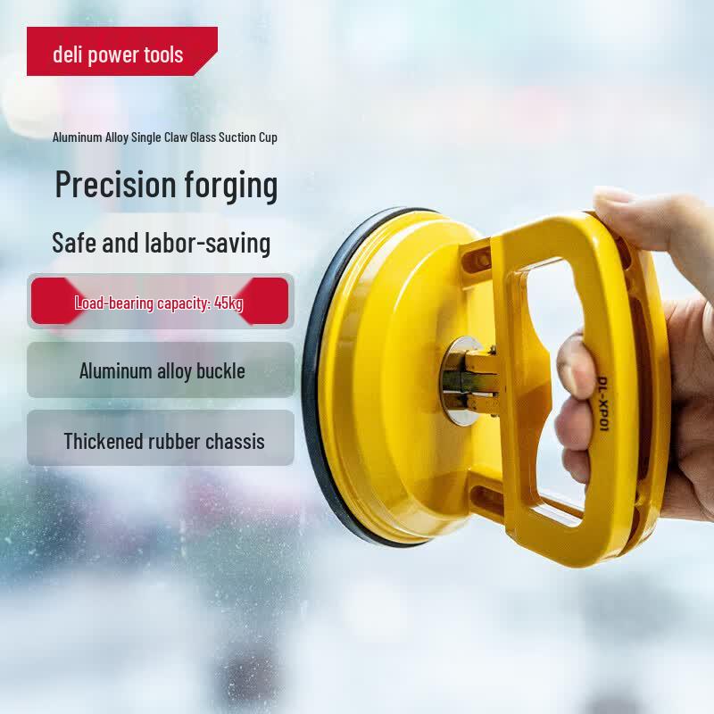 Deli Single Claw Glass Suction Cup