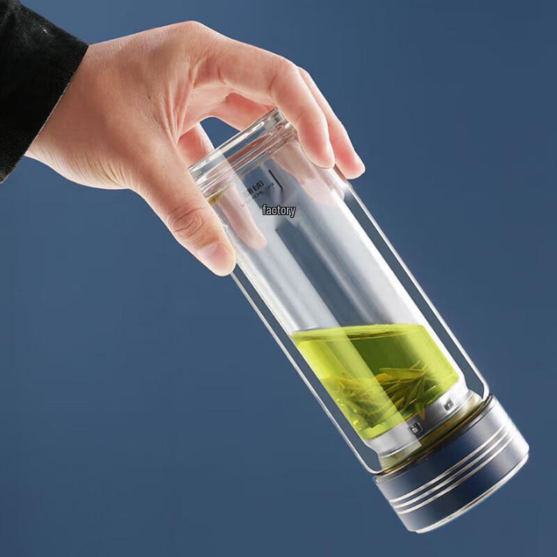 MINGHUI Glass Tea Infuser Cup